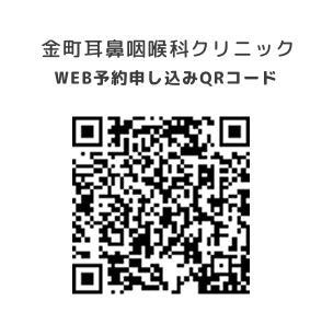 web予約用QRコード